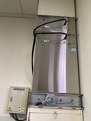 Ultraviolet UVC air conditioning sterilization